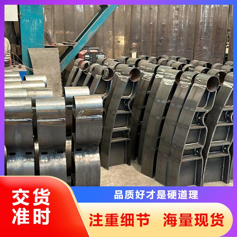 【护栏】-防撞护栏厂源头厂家供应现货供应