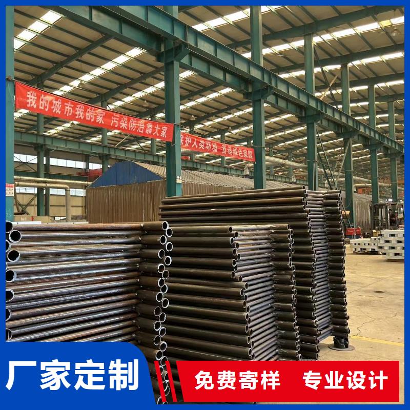 护栏_不锈钢复合管护栏快速发货精品优选