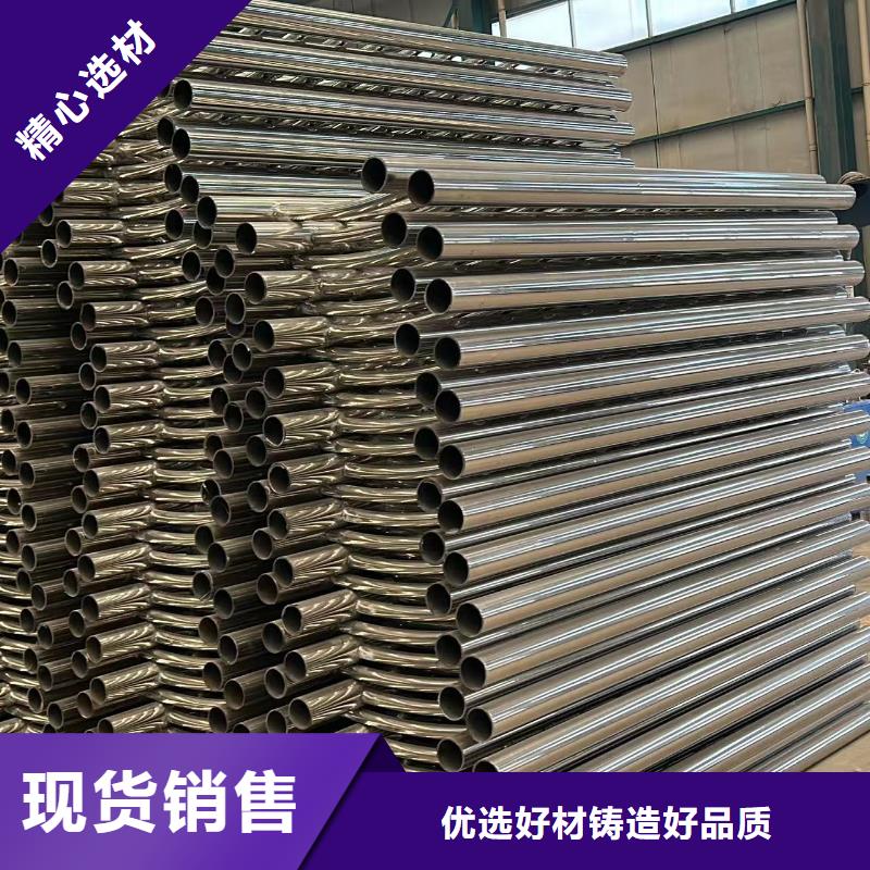 护栏镀锌管景观护栏种类丰富现货快速采购