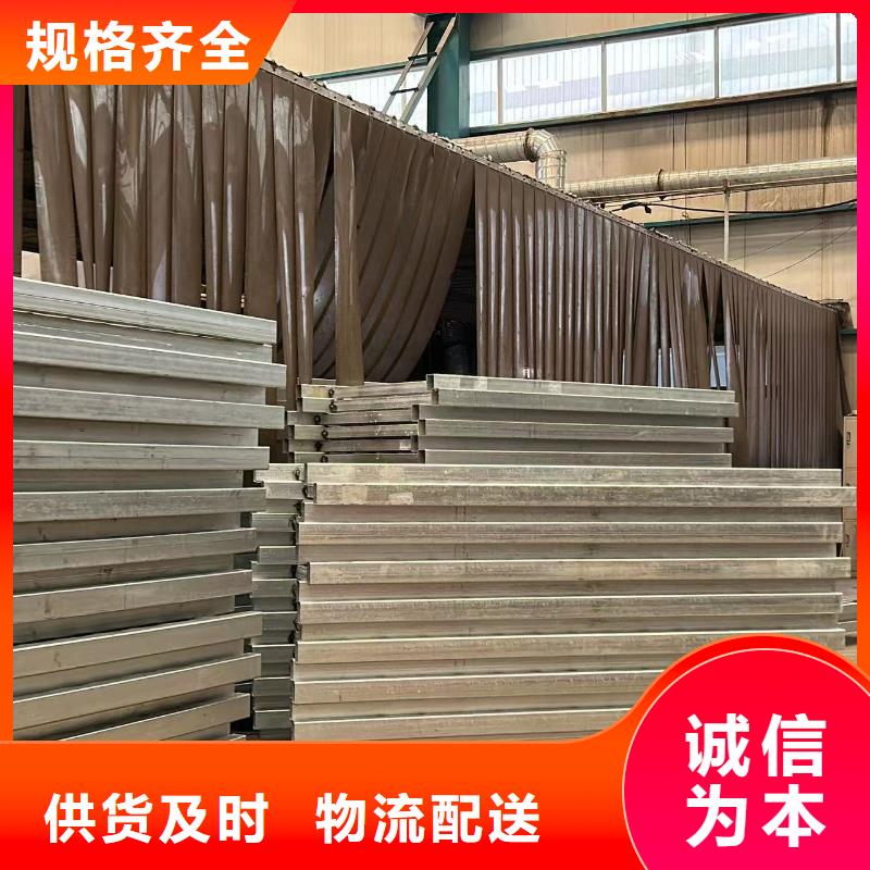 护栏不锈钢复合管护栏多家仓库发货同城货源