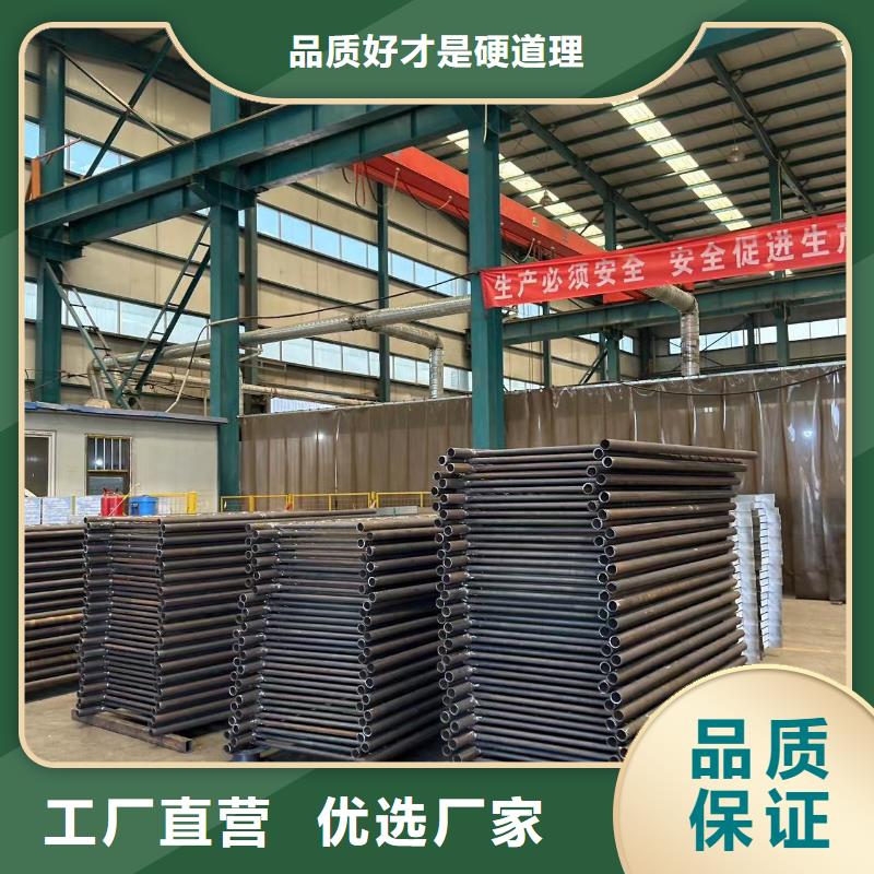 护栏【镀锌波形护栏】生产安装每个细节都严格把关