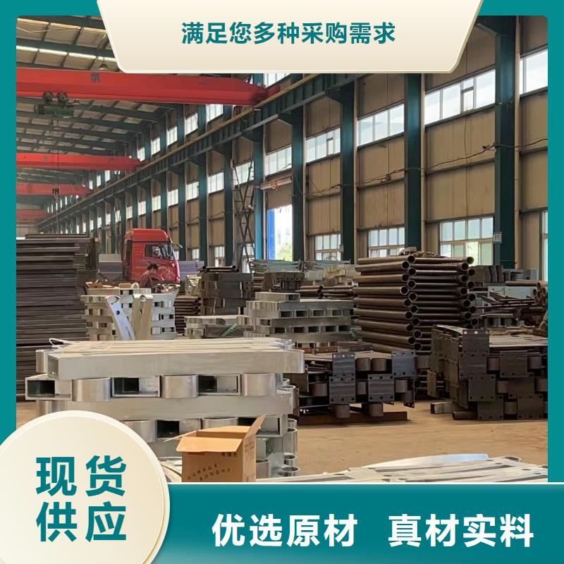 ​【护栏】桥梁景观栏杆品质商家质量牢靠