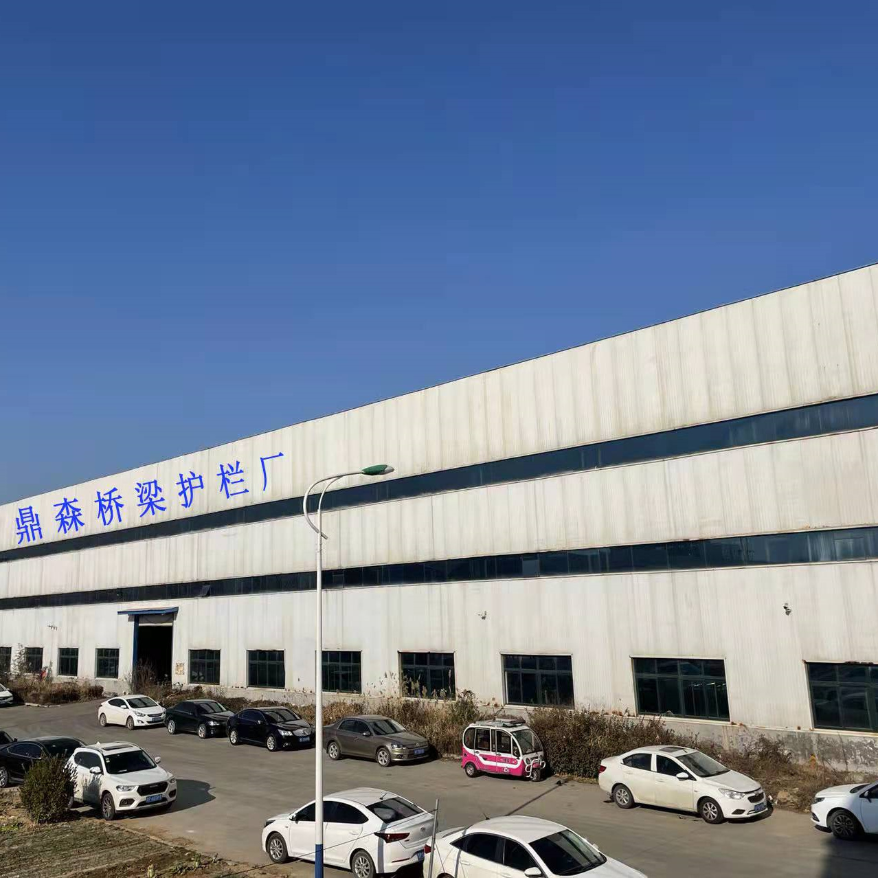 护栏根据要求定制