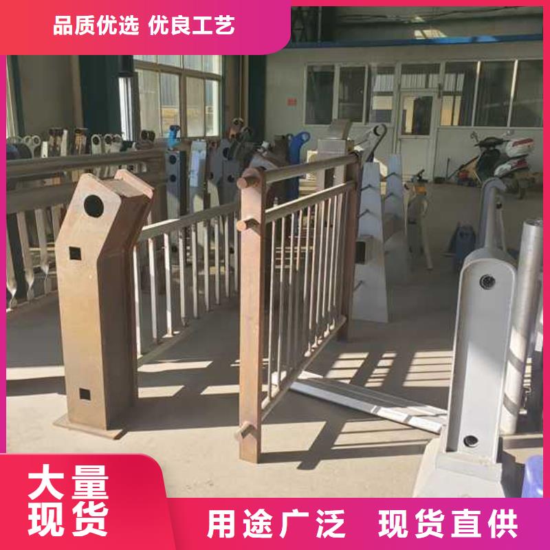 质量靠谱的河道栏杆厂家同城生产厂家