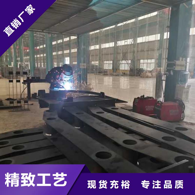防撞护栏201不锈钢复合管多年行业积累工艺成熟