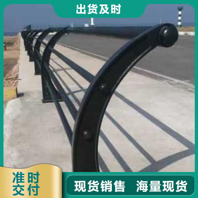 防撞护栏城市景观防护栏原料层层筛选本地公司