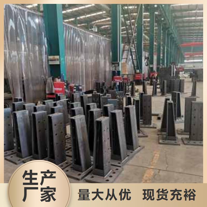 防撞护栏【市政护栏】工厂直销大品牌值得信赖