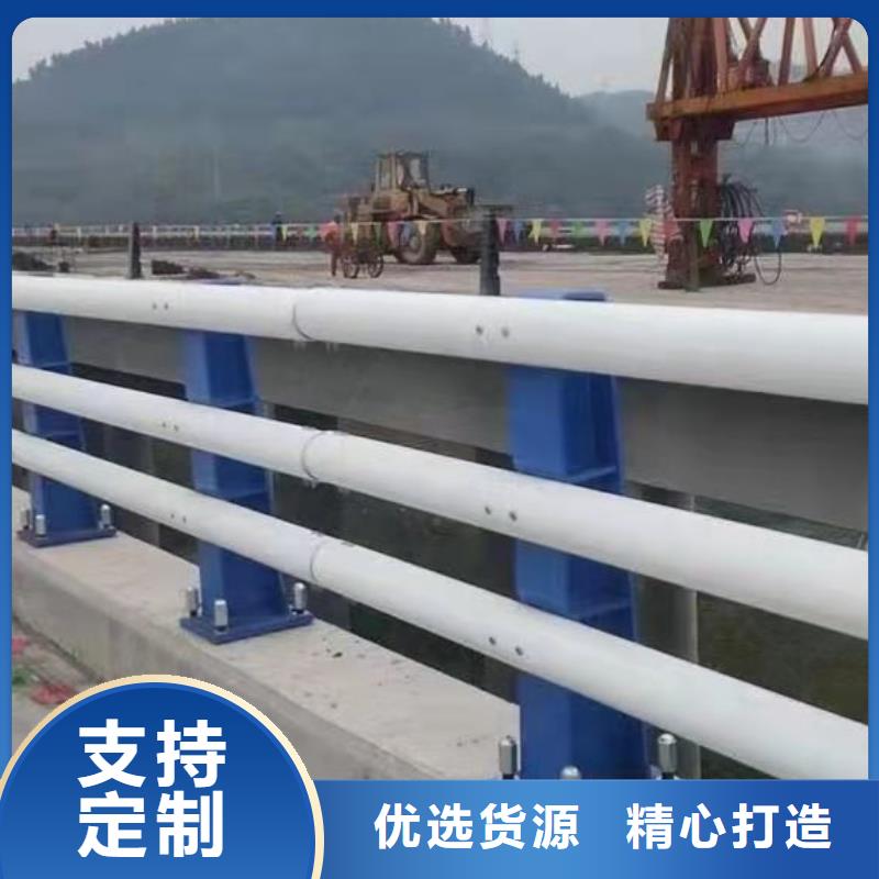 防撞护栏道路隔离栏用心做好细节资质认证