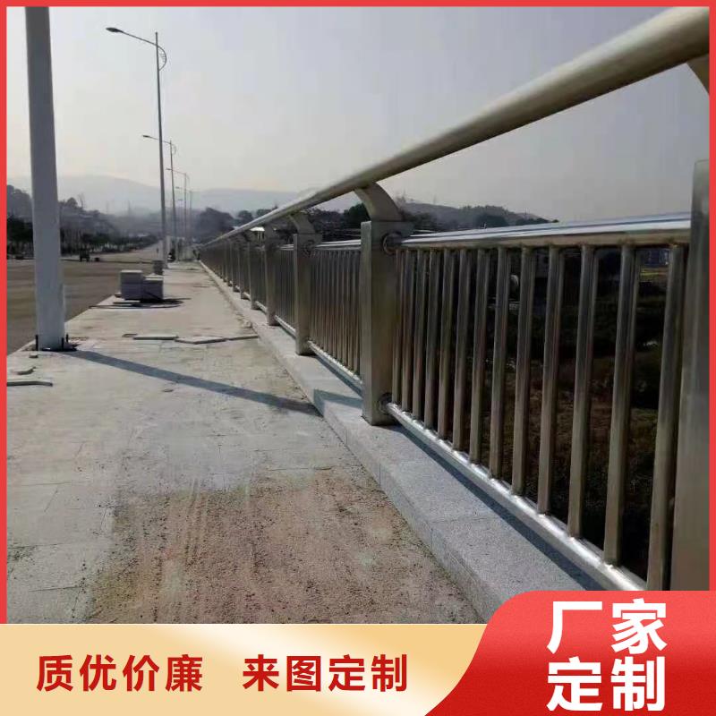  防撞护栏品质有保障自有厂家