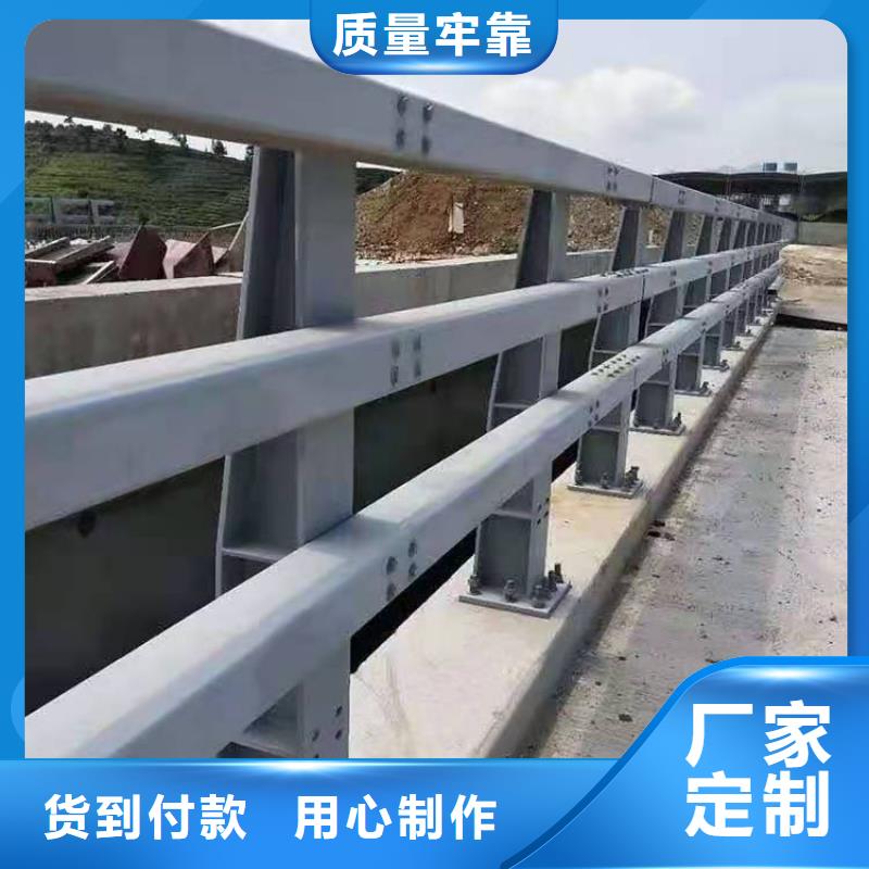 供应批发不锈钢桥梁护栏-全国配送用的放心