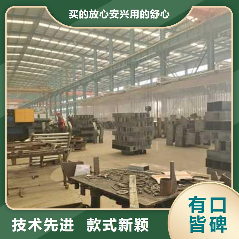 靠谱的桥梁钢制防撞护栏基地品种全