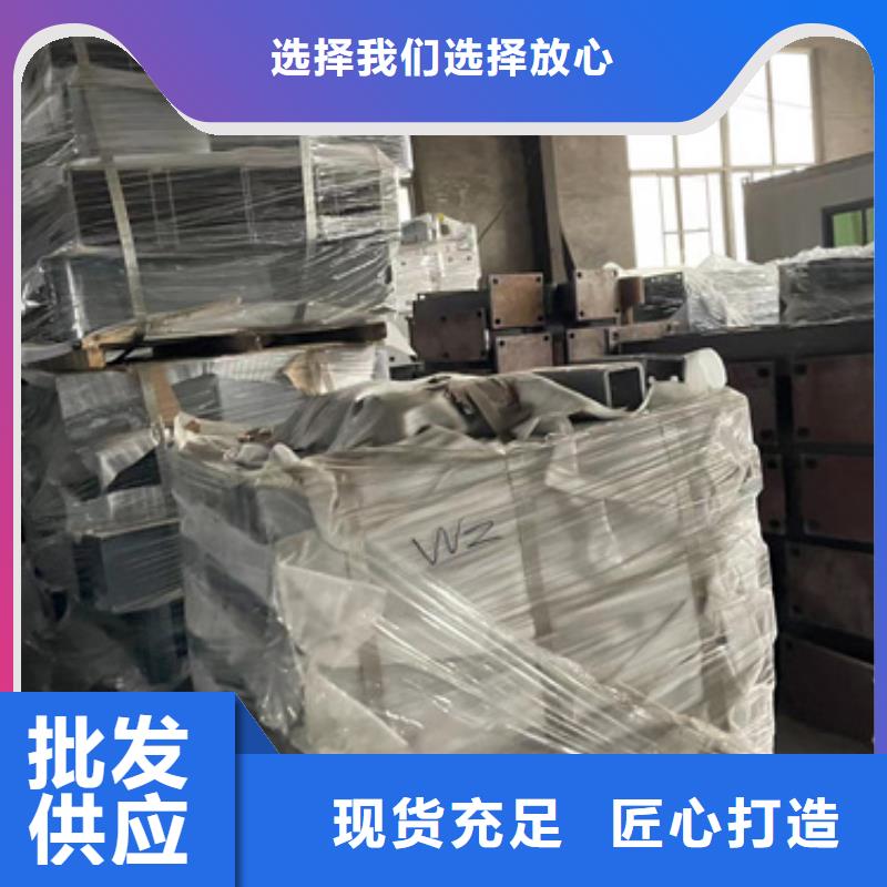 供应桥梁两侧防撞护栏的销售厂家厂家实力雄厚