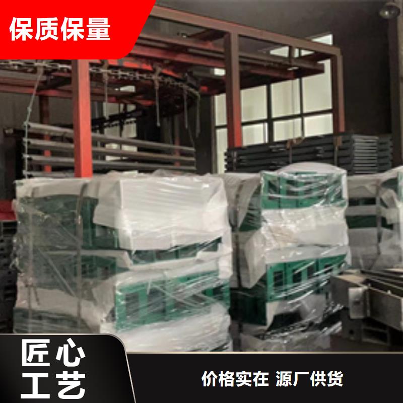 【防撞护栏,不锈钢碳素钢复合管产品细节参数】本地经销商