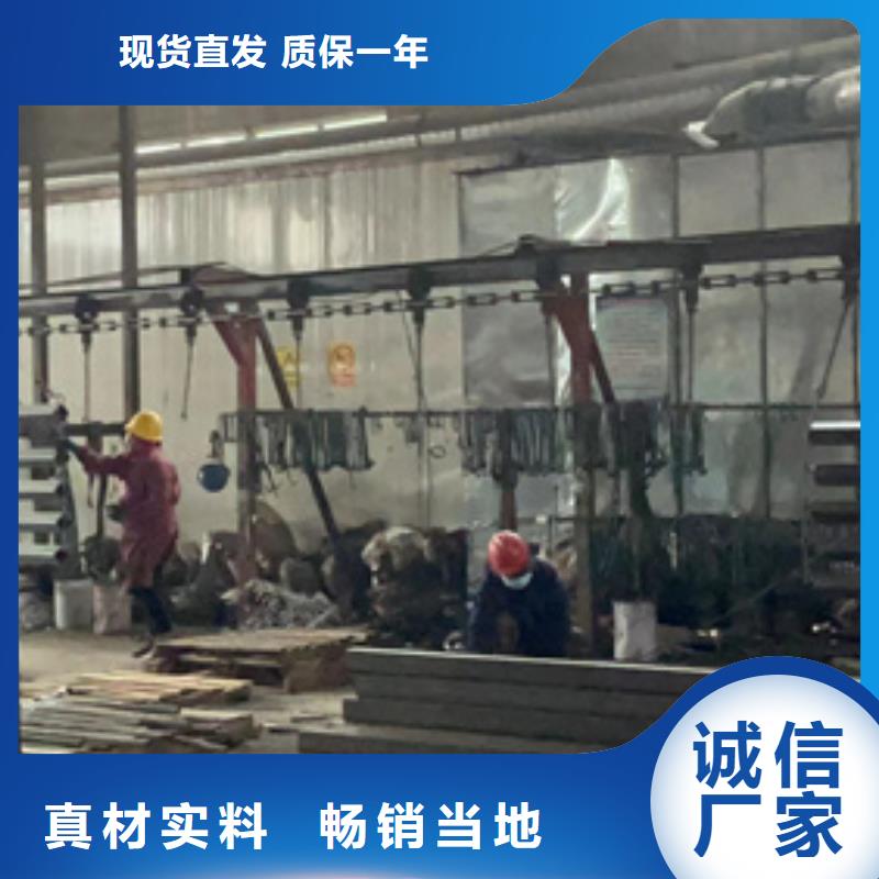 防撞护栏-【【河道护栏】】源头厂家直销当地厂家