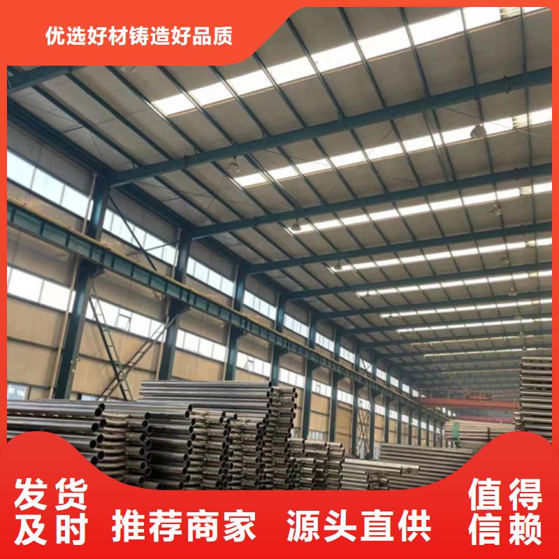 防撞护栏【铝合金护栏】按需定制当地生产商