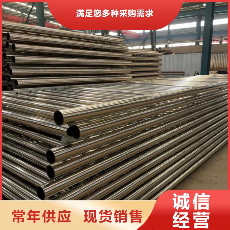 【防撞护栏-不锈钢复合管护栏产品性能】本地厂家