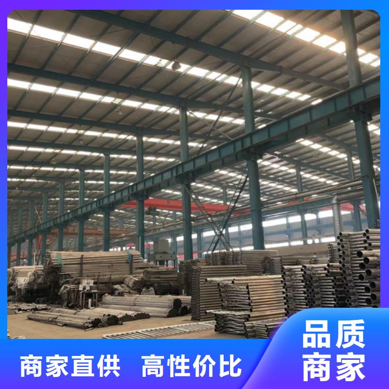 防撞护栏,不锈钢碳素钢复合管懂您所需工厂采购