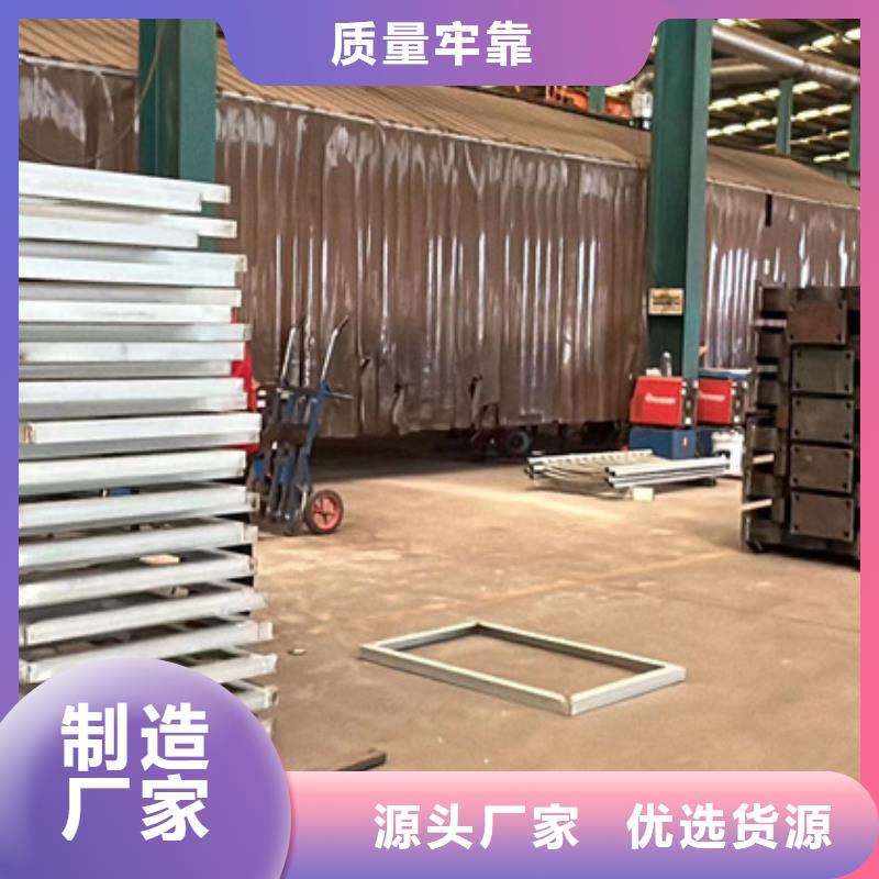 【防撞护栏201不锈钢复合管送货上门】货源直销