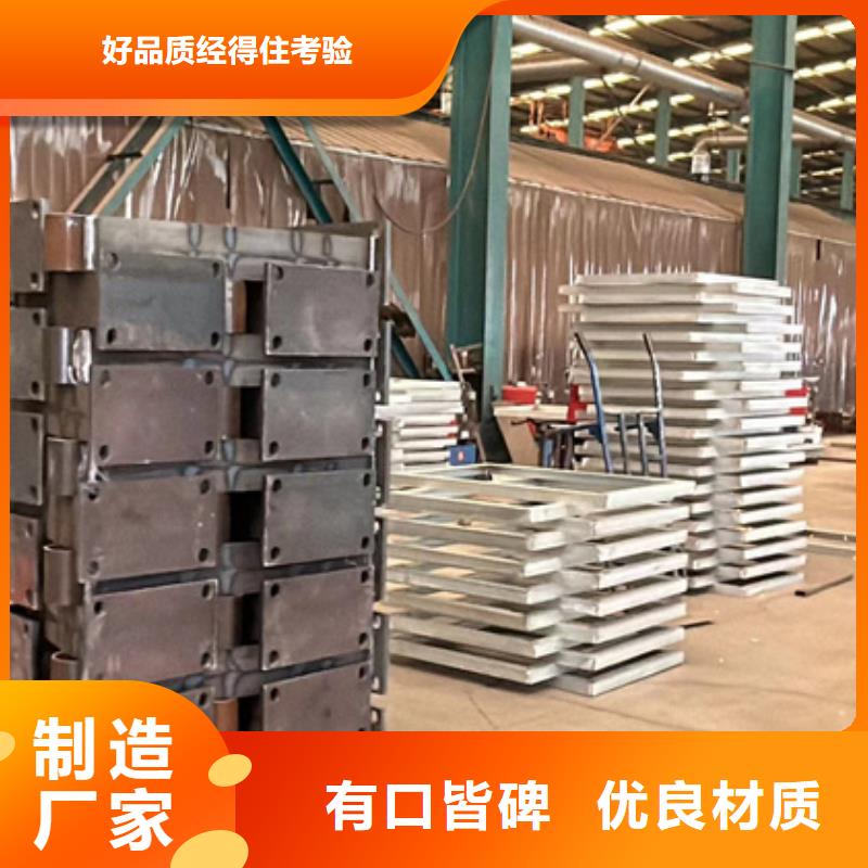 【防撞护栏】不锈钢复合管护栏多种工艺好产品放心购