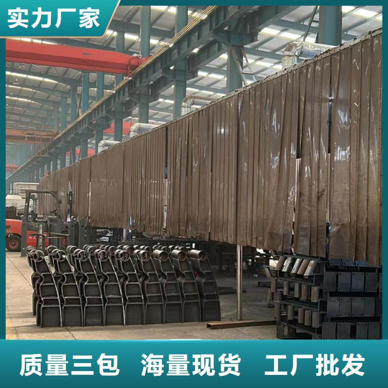 防撞护栏 【市政护栏】我们更专业当地厂家
