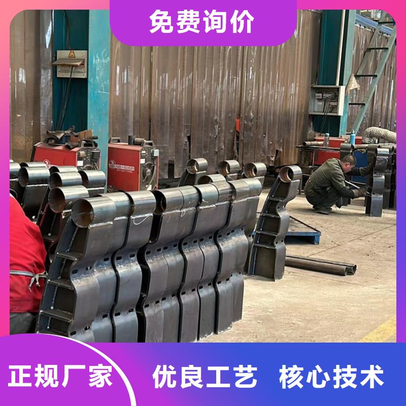 防撞护栏【中央分隔栏】口碑好实力强大厂家实力看得见