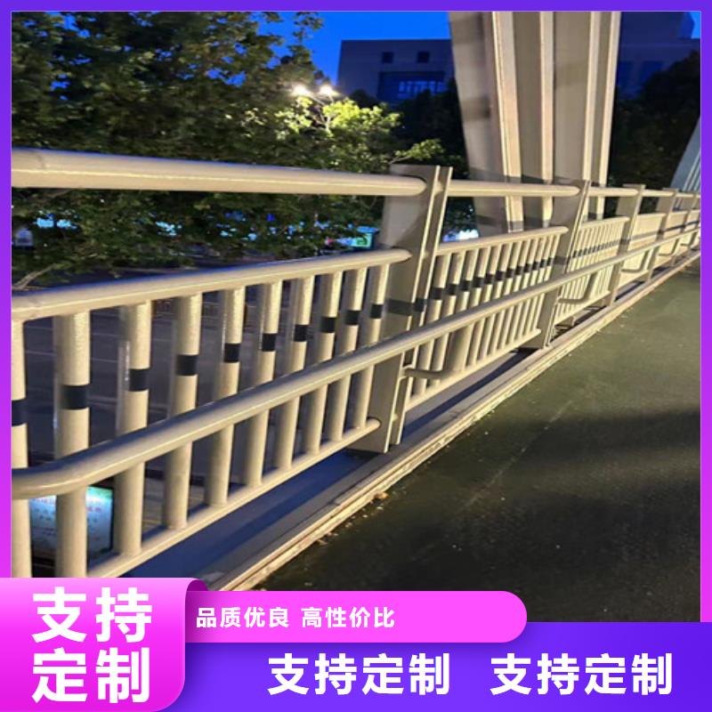 河道栏杆厂家-价格实惠当地生产商