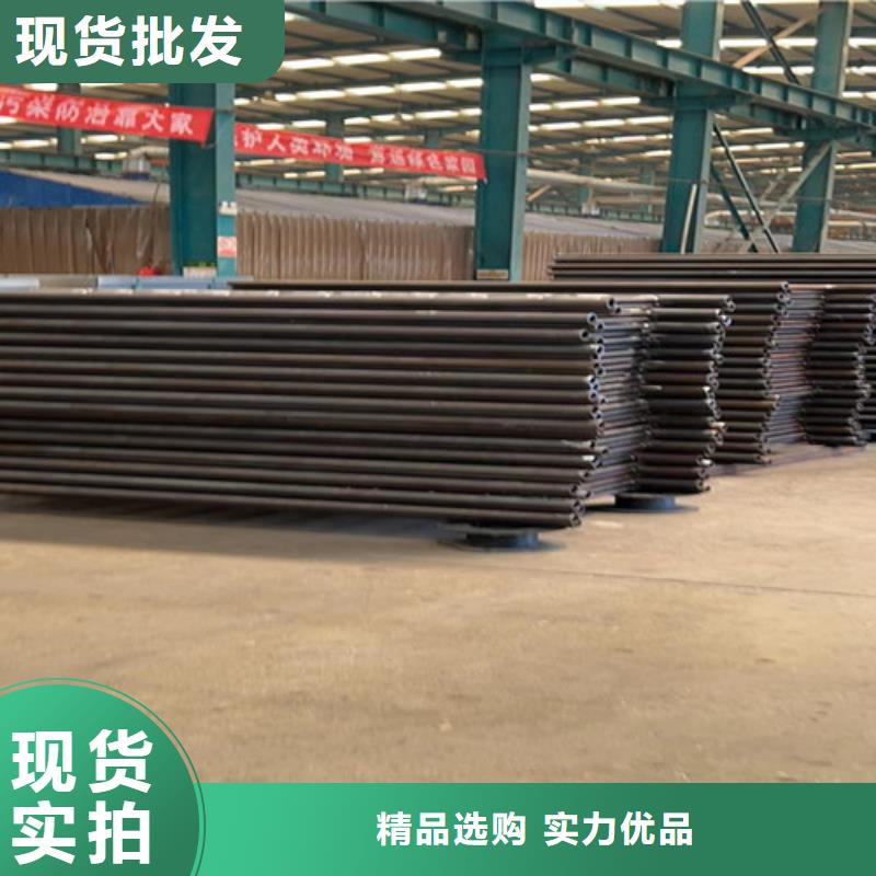 防撞护栏不锈钢复合管产品性能本土货源