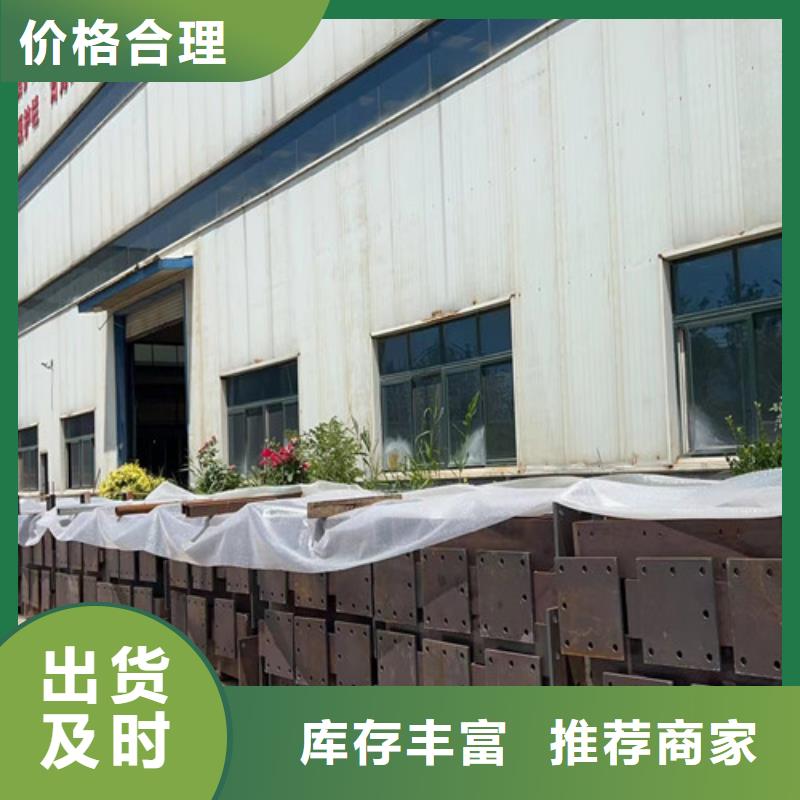 防撞护栏国道抗冲击围栏热销产品优质原料