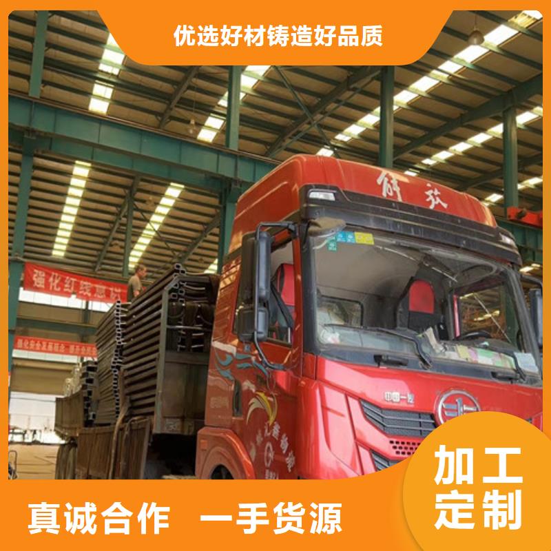 防撞不锈钢复合管护栏加工厂做工细致