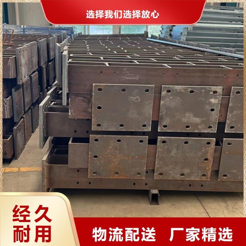 防撞护栏现货直发产地批发