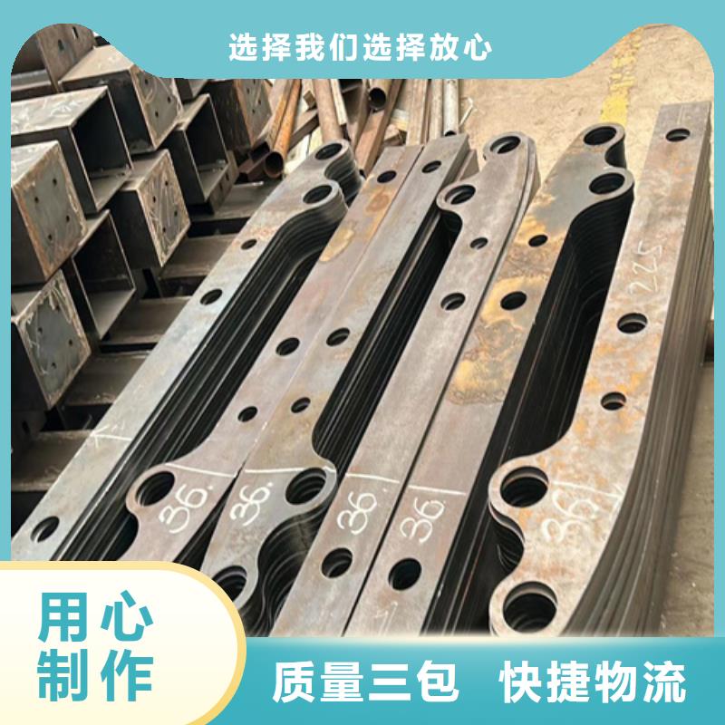 防撞护栏立柱桥梁防撞护栏品质过硬同城供应商