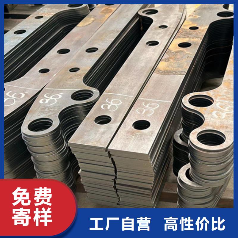 防撞护栏【防撞护栏】快速报价来图加工定制