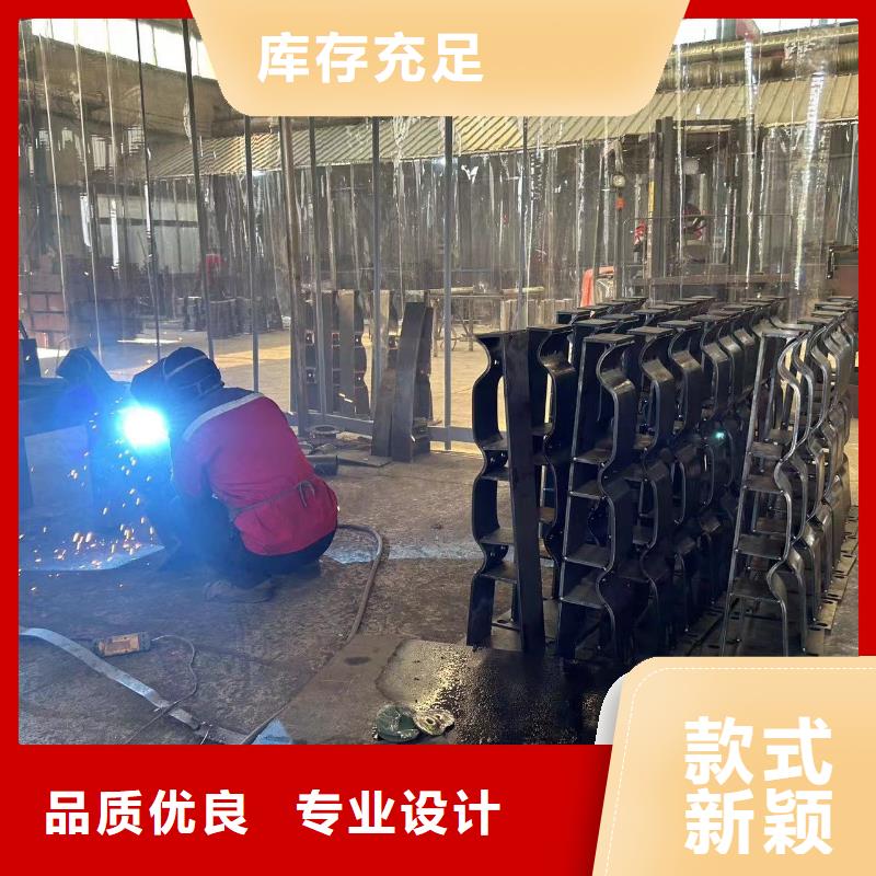 防撞护栏,【不锈钢复合管】价格实惠当地生产厂家