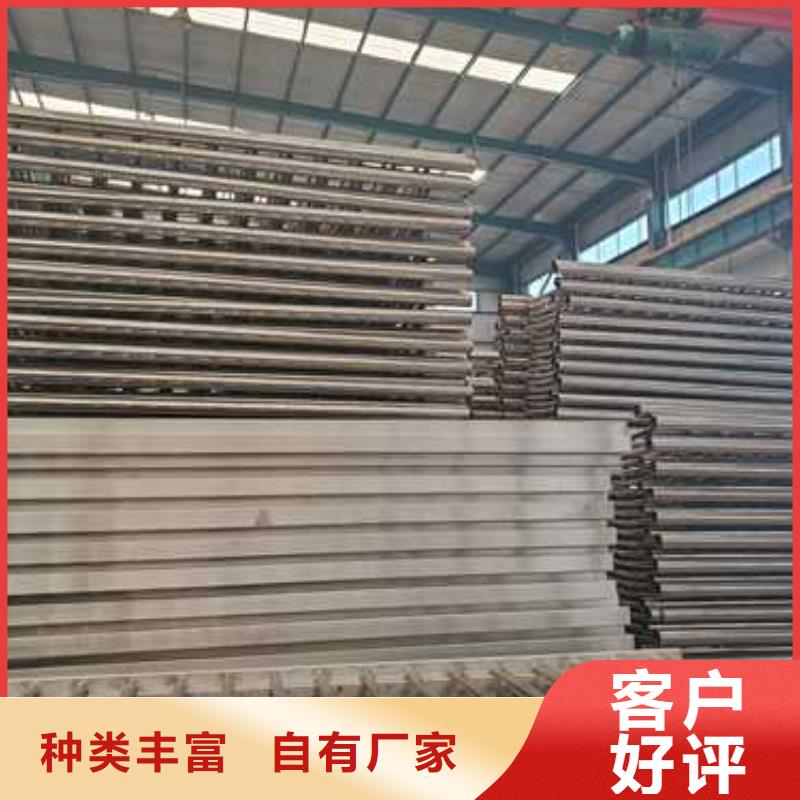 桥梁防撞护栏找聚晟护栏制造有限公司当地经销商