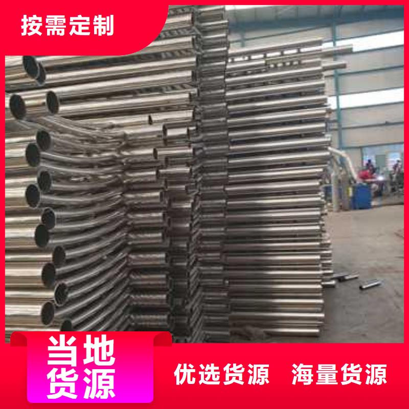  道路护栏实力商家供货稳定同城 本地域品牌