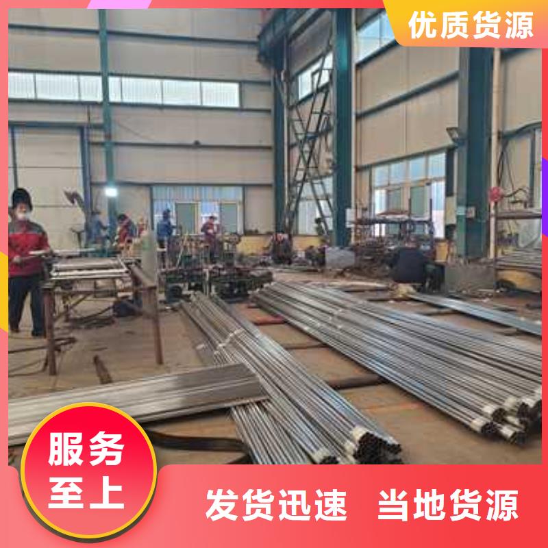 道路护栏不锈钢复合管护栏源头工厂量大优惠自营品质有保障