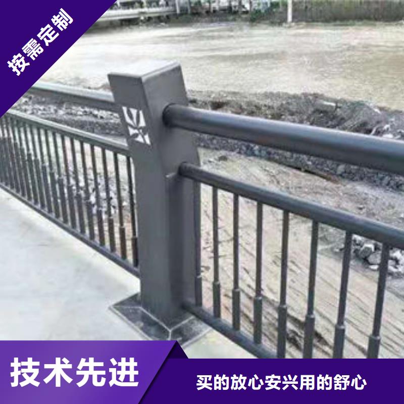 【道路护栏【景观护栏】现货批发】附近生产厂家