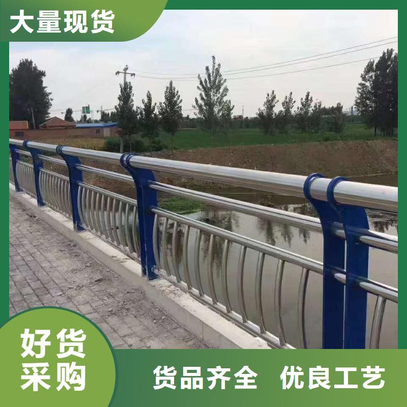 道路护栏201不锈钢复合管高质量高信誉同城制造商