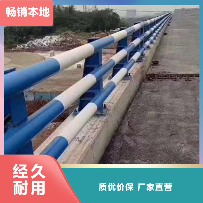 道路护栏防撞护栏现货直供当地供应商