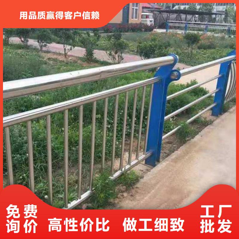 道路护栏不锈钢桥梁护栏厂应用范围广泛快速发货
