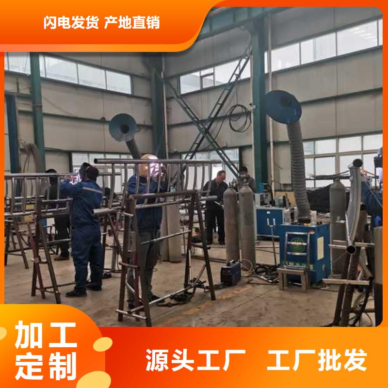 桥梁防撞栏杆老牌厂家厂家直销值得选择