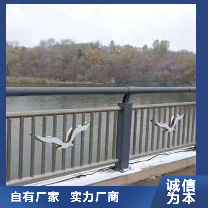 道路护栏_防撞护栏生产厂家厂家直销值得选择供应采购