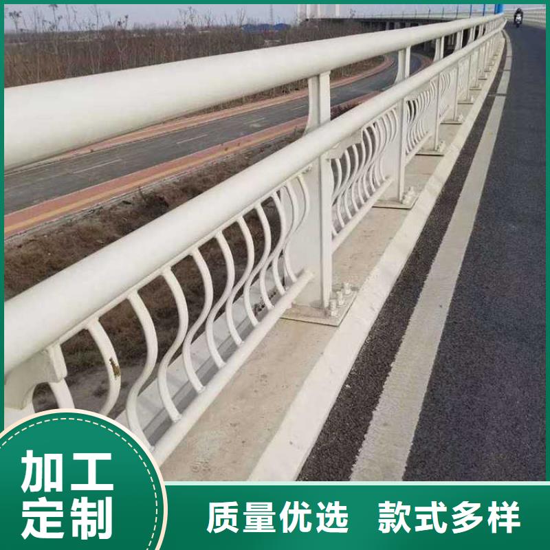 道路护栏桥梁钢护栏当日价格本地经销商