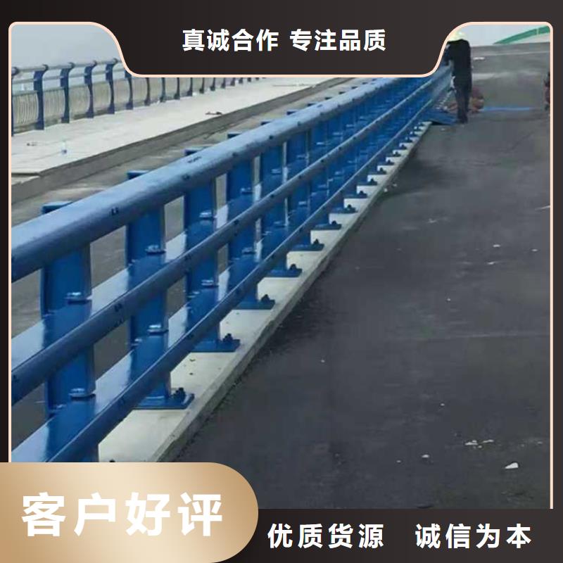 【道路护栏【热镀锌立柱】选择我们选择放心】快捷的物流配送