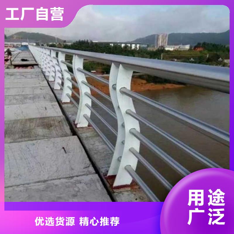 道路护栏防撞护栏多种优势放心选择用好材做好产品