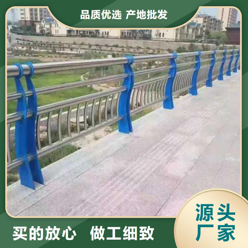 道路护栏【人行道栏杆】严格把控每一处细节附近品牌