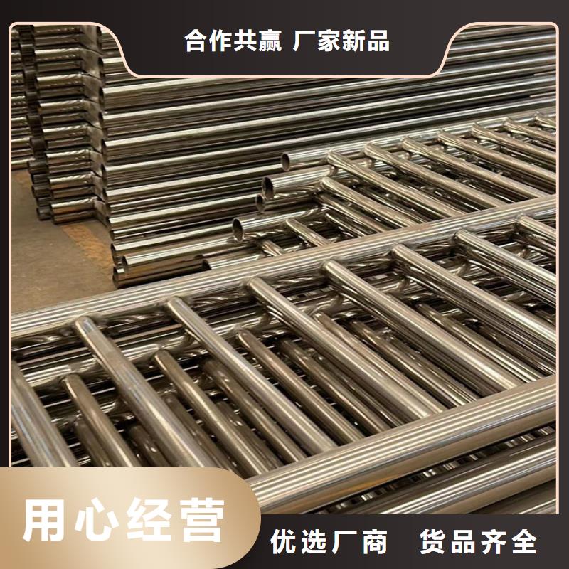 道路护栏品质保障价格合理优质货源