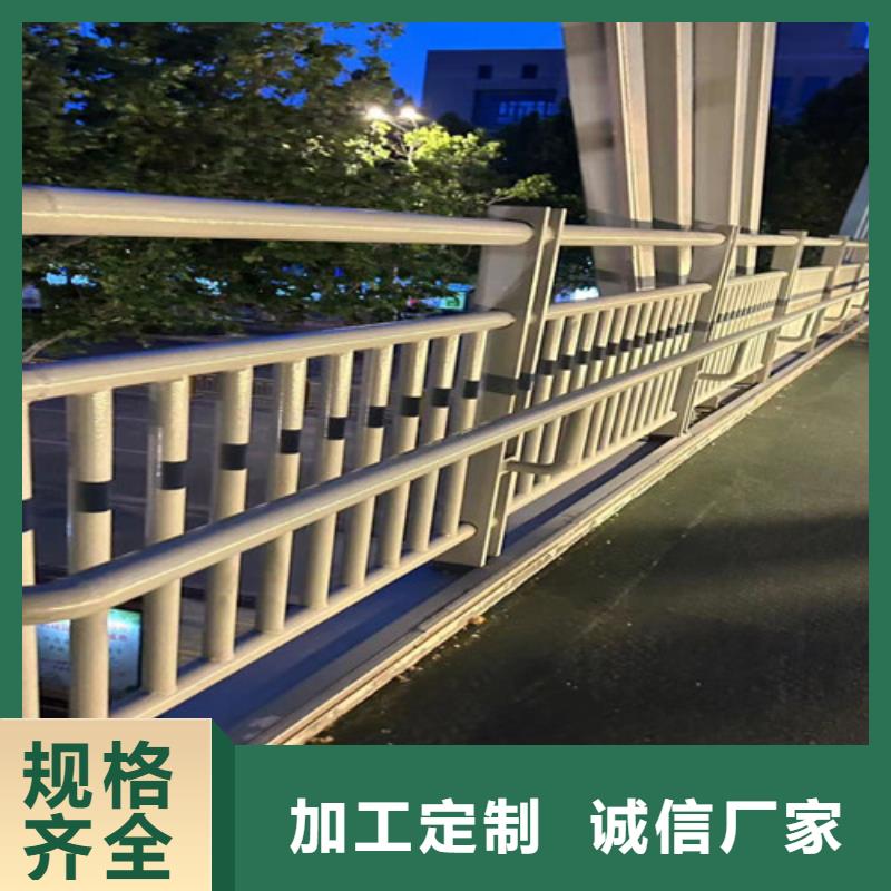 道路护栏_【城市景观防护栏】大库存无缺货危机采购无忧