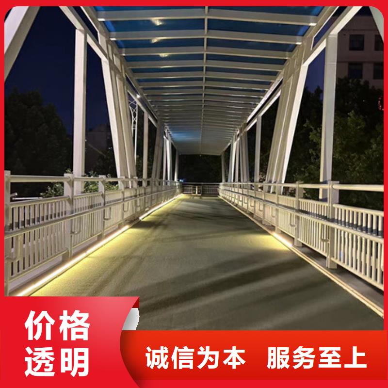 信誉好的景观护栏厂家当地生产厂家