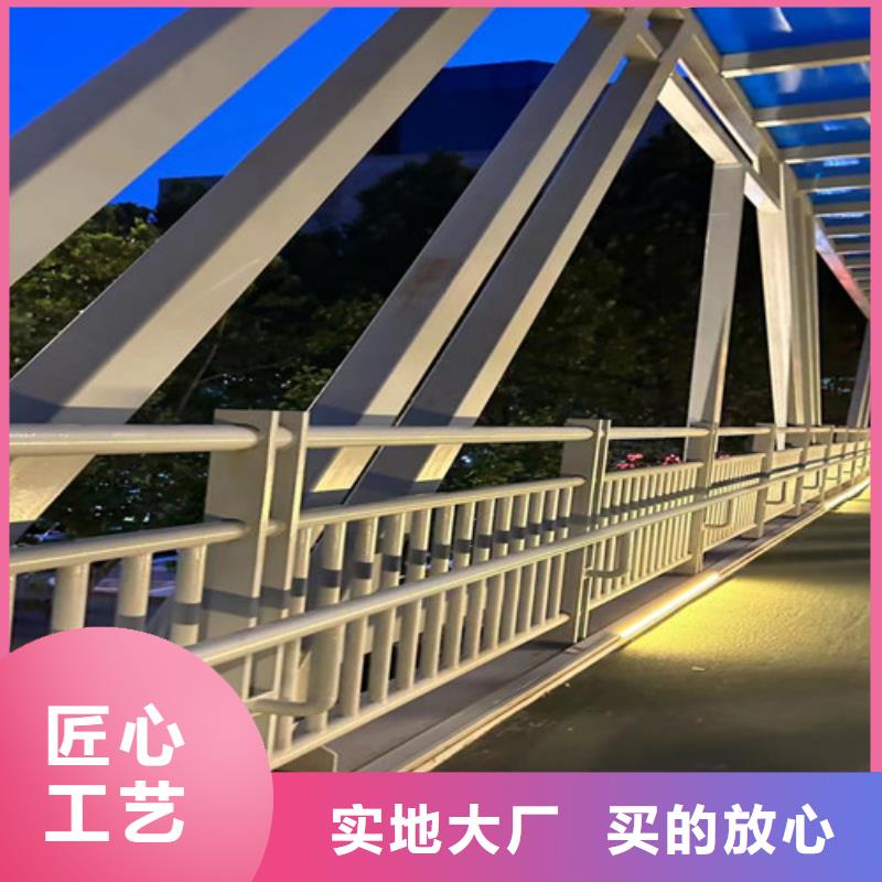 【道路护栏】_灯光护栏正规厂家价格地道